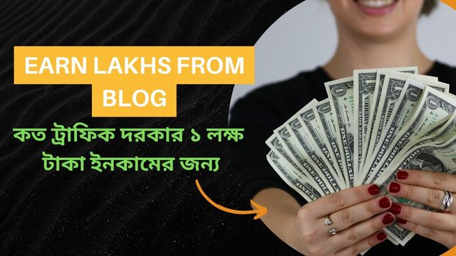Earn Lakhs From Blog